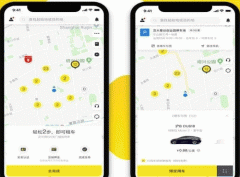 PP电子科技APP開發-凹凸共享車app評測看租車市場