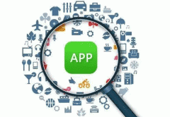PP电子科技APP開發-深圳app開發在個人信息保護上怎麼做